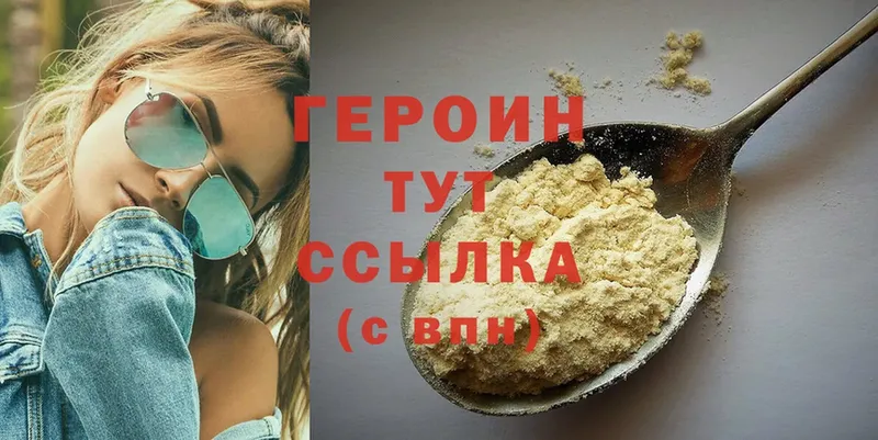 Цена Мелеуз Cocaine  МАРИХУАНА  Меф  ГАШИШ 